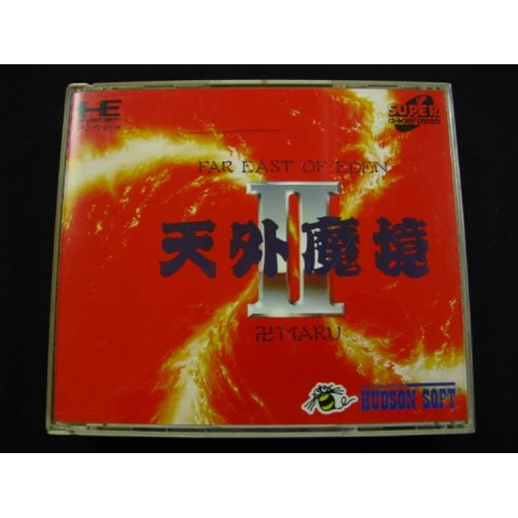 NEC 天外魔境 作業用】PCE 天外魔境II 卍MARU「 Lマップ（通常版）」10分間