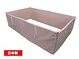【日本製】手作り商品　ベビーベッドガード全周タイプ　ドットピンク　冷暖房の風から赤ちゃんをガード!
