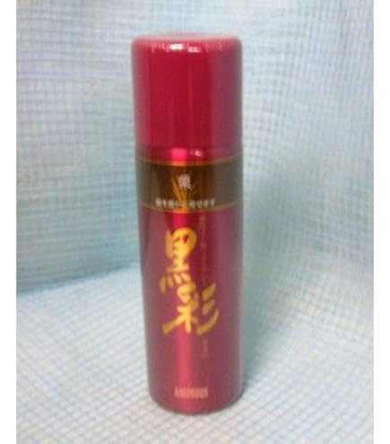Amazon | アモロス黒彩ボリュームアップスプレー黒(271)142ml