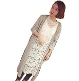 (グレー) ロング カーディガン レディース アウター セーター ゆったり ざっくり 大きい サイズ 秋 冬 コーデ ニット