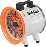 スイデン(Suiden) 送風機 軸流ファンブロワ ハネ250mm 単相200V SJF-250RS-2
