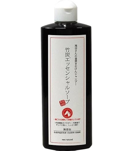 Amazon.co.jp: 日本黒シャンプー 炭 : ビューティー