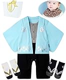 ギフトバッグ付き ベビー キッズ 袴風 カバーオール ロンパース 男の子 よだれかけ ソックス2足付き ブルー80 cm