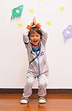 (フェリシモ) 宇宙旅行の準備はOK スペーススーツオールインワン ライトグレイ キッズ ボーイズ 9