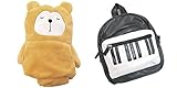 ピアノ鍵盤ミニリュック と なまけぐまブランケットのセット (ブラック)