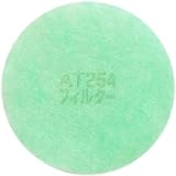PM2.5対応 給気口グリル用AT254吸着フィルター 直径120mm×厚さ8mm ハーフパック 11枚入 KQN3