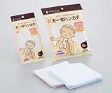 デリケートな赤ちゃんのガーゼハンカチ 1枚入