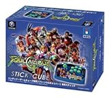 ソウルキャリバーII スティック/キューブ