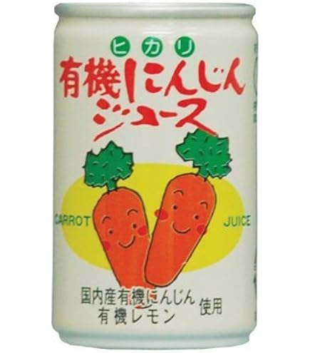 ハルメク 人参ジュース 190g×30缶 Amazon.co.jp: ハルメク 人参ジュース【缶】190g×30本 : 食品・飲料・お酒
