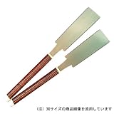 カネジュン 光川大造作 細巾両刃鋸 尺 270MM
