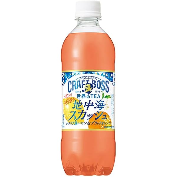 Amazon.co.jp: サントリー ボス BOSS クラフトボス 世界のTEA 地中海