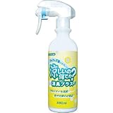 つくし つくし 涼しいの何でか? 消臭プラス 8242