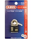 ABUS シリンダー南京錠20ｍｍ BPT84MB 20 小箱5個入り