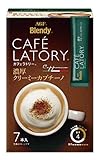 Blendy(ブレンディ) カフェラトリー スティック 濃厚クリーミーカプチーノ 7本