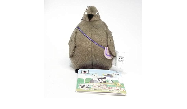 Amazon しろくまカフェ パンダくんだより グリズリーさん もうすぐ春だよ カバンに付けられるぬいぐるみ キングペンギン ヒナ 単品 アニメ 萌えグッズ 通販
