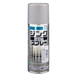 アトムハウスペイント ジンクさび止スプレー 300ML シルバー