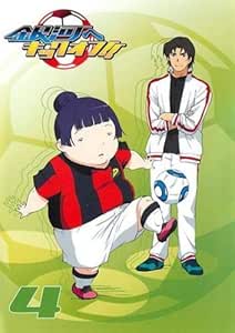 Amazon Co Jp 銀河へキックオフ 4 第10話 第12話 レンタル落ち Dvd ブルーレイ 小林ゆう 中津真莉子 Kenn 立花慎之介 細谷佳正 田澤利依子 菊池こころ 池田恭祐 小山力也 宇田鋼之介