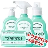 ウタマロ セッケン+リキッド+キッチン+クリーナー【4点セット】