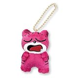 エスケイジャパン たべっ子どうぶつ スヤスヤぬいぐるみボールチェーン ねこ