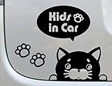 覗き込む ネコ 猫 吹き出し付きカッティングステッカー赤ちゃんカーステッカー (Kids in Car, 黒)