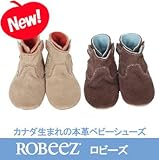 ロビーズ ブーツ ソフトソール GeorgeAPMAアメリカ足病学協会認定の赤ちゃん靴 ファーストシューズ ベビーシューズ ベビー靴 室内履き 保育園 上靴 ブーツ ブーティー 18-24mos ブラ