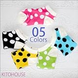 (キトハウス) KITOHOUSE ドットカラフル靴下 キッズ 18～20cm イエロー