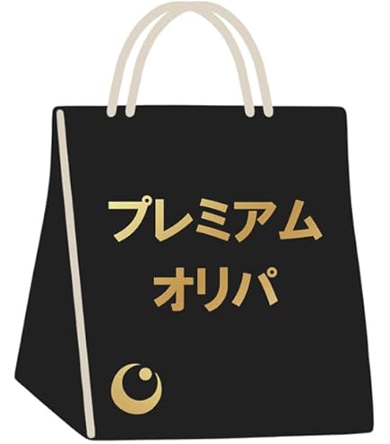 Amazon.co.jp: 未開封 ポケキュンコレクション 1パック : ホビー