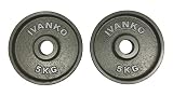 Ivanko (om-5kg) cast-iron、加工オリンピックプレートグレー5キログラム(ペア)