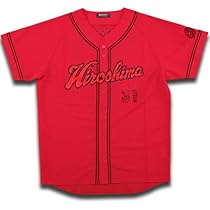 広島 東洋 カープ 坂倉 将吾61 NPB プロ野球 ユニフォーム レッド O 広島 東洋 カープ 坂倉 将吾61 NPB プロ野球 ユニフォーム
