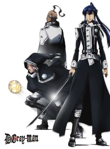 D.Gray-man Dグレ D.Gray-man 29 by Katsura Hoshino | Goodreads