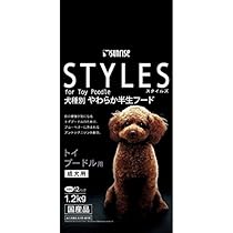 プードルさま専用 41Zz6keqbAL._AC_UL210_SR210,