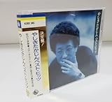 �₵����������S�ȏW