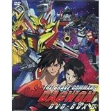 ファイバード ダガーン マイトガイン ジェイデッカー ゴルドラン ダグオン CD PRODUCTS ｜ 勇者Web