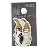 ねこ[防水シール]ダイカット耐水ミニステッカー/エビ天 mofusand モフサンド