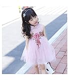 子供 ドレス 子ども キッズドレス パーティー 発表会 お姫様 結婚式 プリンセス 子供フォーマルドレス ピアノ ホワイト ピンク ワンピース 上品