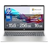 HP ノートパソコン HP 15-fd インテル Core 5 120U 16GBメモリ 256GB SSD Office 2024 Copilotキー搭載 2025年夏モデル