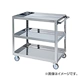 ステンレススーパーワゴン GR-200SU4J