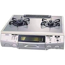 Harman ハーマン ガステーブル LW2255TF3SIR ガスコンロ 都市ガス 12A