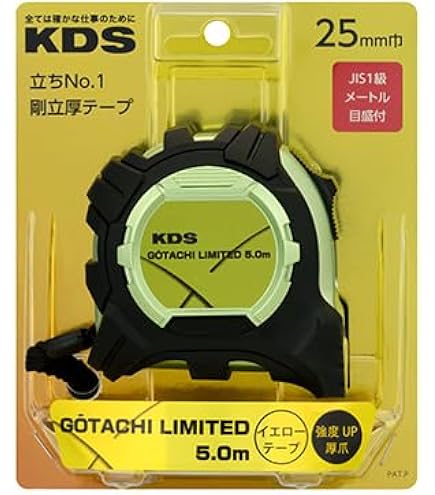 Amazon.co.jp: ムラテックケーディーエス(Muratec Kds) ムラテックKDS