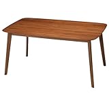 不二貿易 ダイニングテーブル ロマーノ 幅150cm ダークブラウン 96996