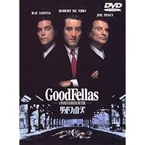 Amazon.co.jp: グッドフェローズ [DVD] : ロバート・デ・ニーロ, レイ 