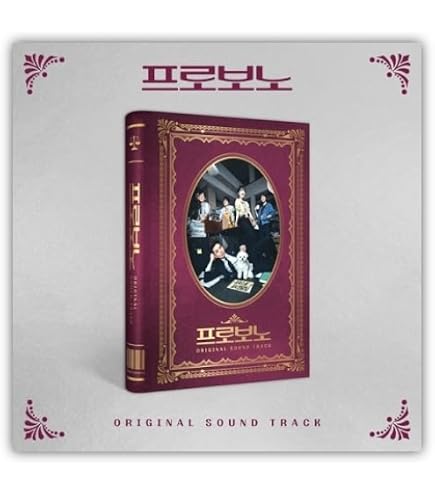 Amazon.co.jp: パク・ボヨン パク・ジニョン 韓国 ドラマ [ 미지의