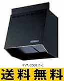 富士工業　レンジフード【FVA-7561BK】【間口：750】【FVA7561BK】　[納期10日前後]【代引き不可・NP後払い不可】[新品]【RCP】