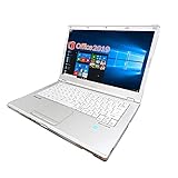 【整備済み品】 【Microsoft Office 2019搭載】【Win 10搭載】Panasonic CF-LX4/第五世代Core i5-5300M 2.3GHz/メモリー:8GB/SSD:256GB/DVDスーパーマルチ/14インチワイド液晶/無線搭載/Bluetooth/HDMI/USB3.0/中古ノートパソコン (SSD:256GB) (整備済み品)