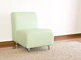 レザーアームレスソファー1人掛け パステルグリーン IS04-1P