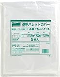 [3429814]ＴＲＵＳＣＯ　透明パレットカバー　１１００Ｘ９００Ｘ１３００用　厚み０．０３ TMP19A
