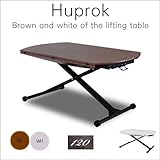 昇降式テーブル 120 Huprok ハプロック 昇降テーブル リフティングテーブル テーブル 伸縮 伸長式 昇降 昇降式 ダイニングテーブル 丸 丸テーブル 円形 ホワイト 白 鏡面 北欧 木製 ブラウン モダン おしゃれ 選択,ブラウン
