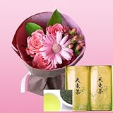 誕生日プレゼント 花 母親 祖母 静岡天竜茶煎茶セット ＆ ピンクの花束
