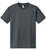 [グリマー] Tシャツ UVカット・吸汗速乾 ドライメッシュTシャツ4.4oz [メンズ］ ダークグレー L