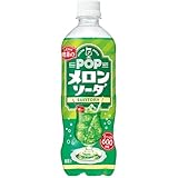 POP(ポップ) サントリー POPメロンソーダ 600ml